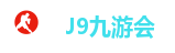 九游会集团